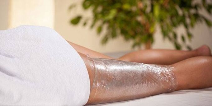 فقدان الوزن الكامل في المنزل